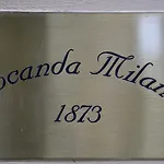Milano 1873 酒店 布鲁纳特